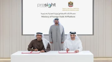 تصميم جديد الإمارات تطلق منصة تجارة خارجية مدعومة بالذكاء الاصطناعي